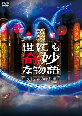 无秩序青春