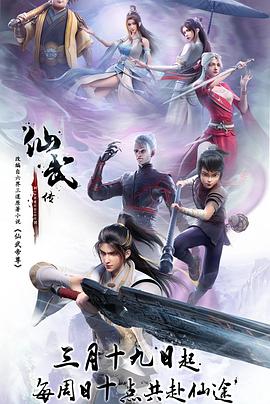 斯普林斯汀:百老汇音乐会