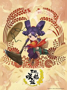 巴顿·芬克